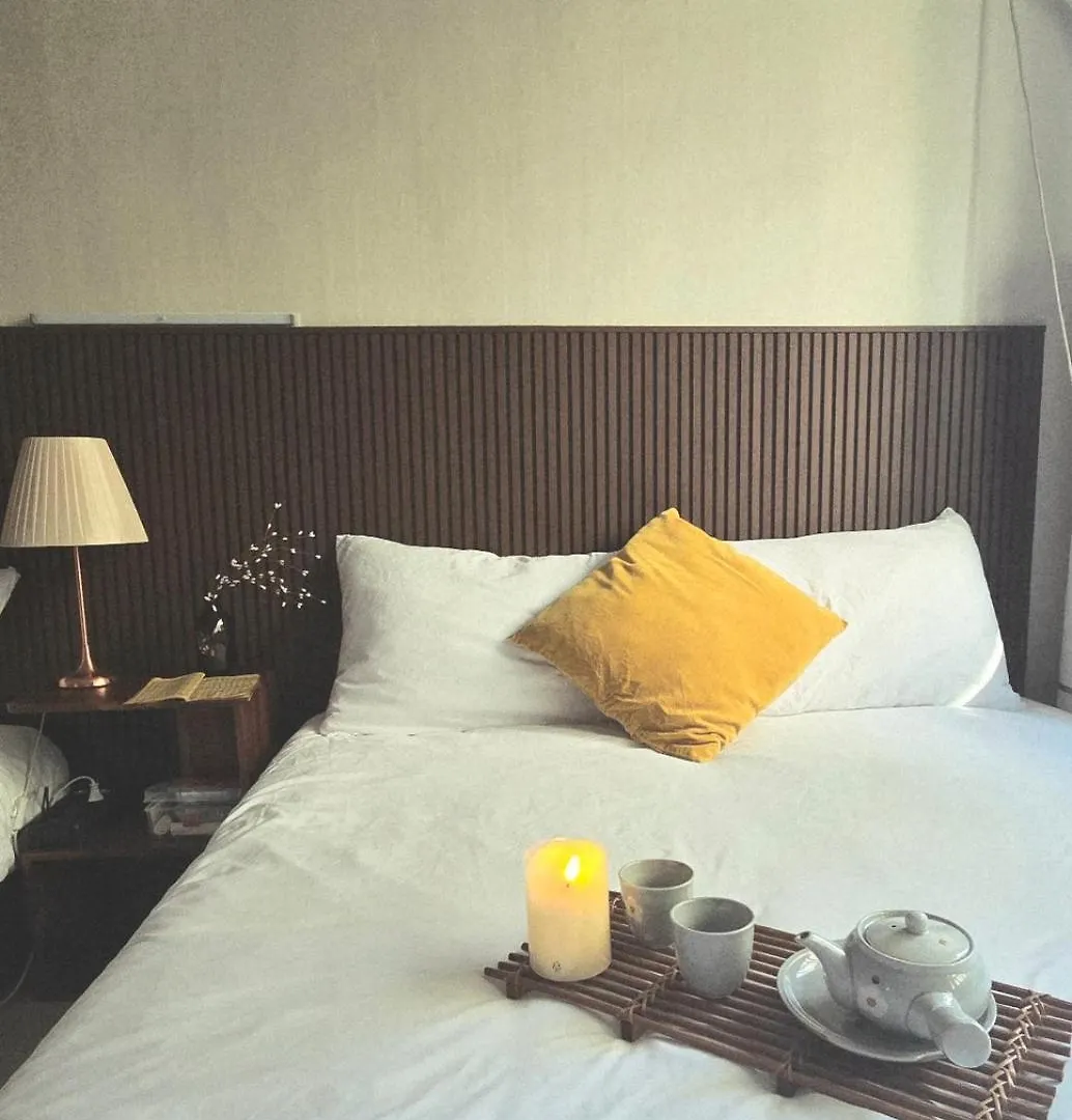 Kontakte von Gangdong, Good Stay